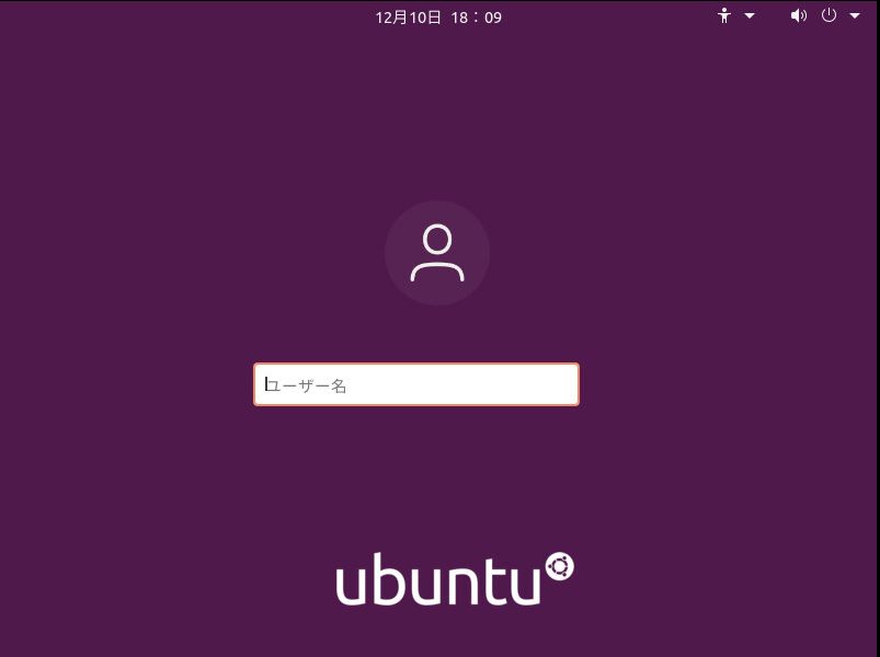 ubuntu20.04